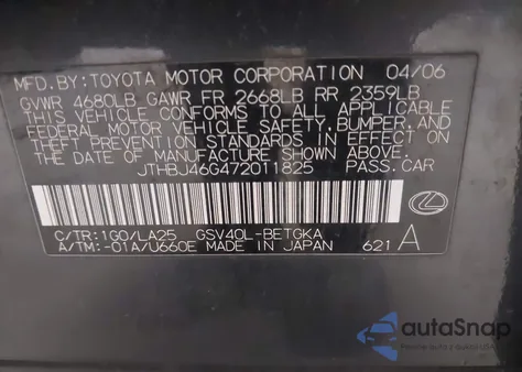 2007 Lexus Es 350 из США, поврежденный, VIN JTHBJ46G472011825